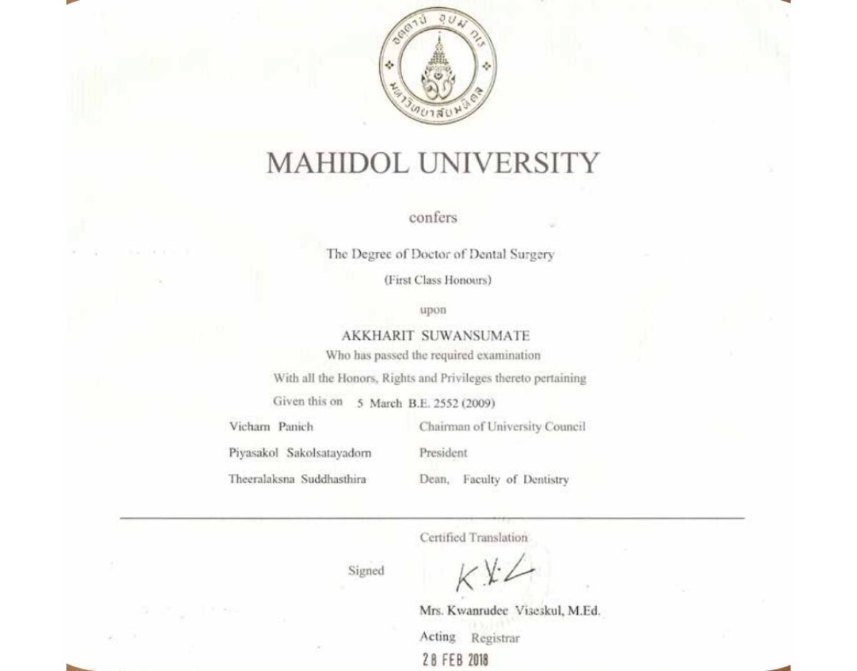 certificate03